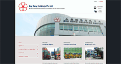 Desktop Screenshot of engkong.com